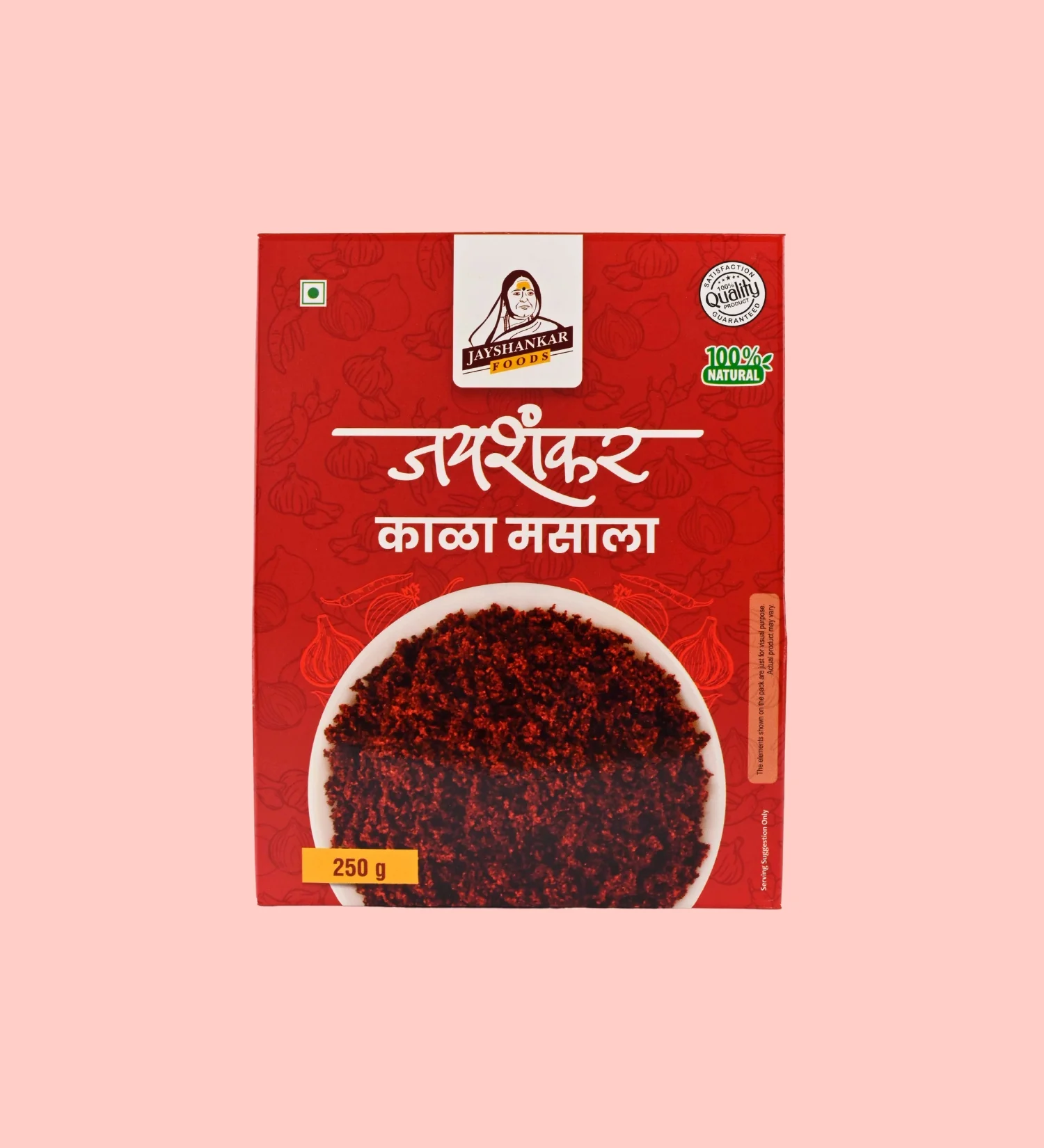 Spices & Masalas